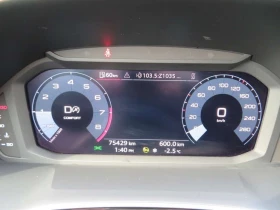 Audi Q3  Komfort 45 TFSI quattro * ОТ ПРЕДСТАВИТЕЛСТВО - 21790 € / 42617.54 лв. - 19271840 9