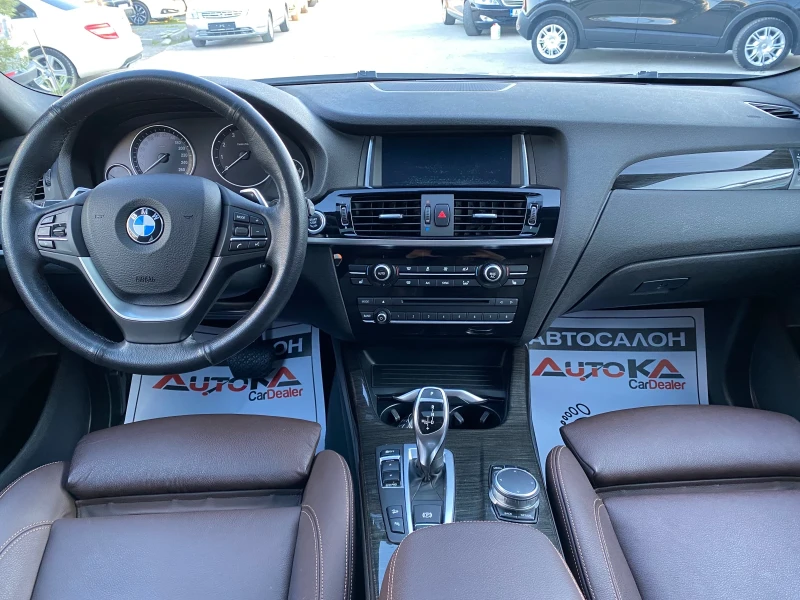 BMW X4 2.0i-245кс= M PACKET= xDrive= XLINE= 108х.км= 8СКО, снимка 10 - Автомобили и джипове - 44912178