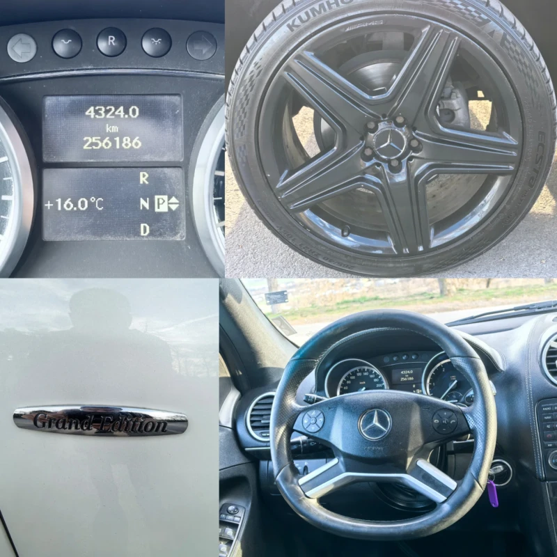 Mercedes-Benz ML 350 Grand Edition * бяла перла * 231 к.с, снимка 13 - Автомобили и джипове - 49455291