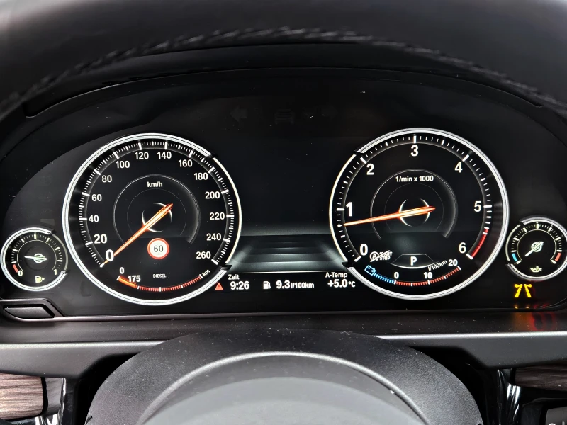 BMW X5 М/4.0XD/SHADOW LINE/DIGITAL/ПОДГРЕВ/AMBIENT/LIZING, снимка 10 - Автомобили и джипове - 52748285