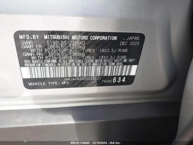 Mitsubishi Outlander * ES 2.5 S-AWC* (CARFAX), снимка 14 - Автомобили и джипове - 49359883