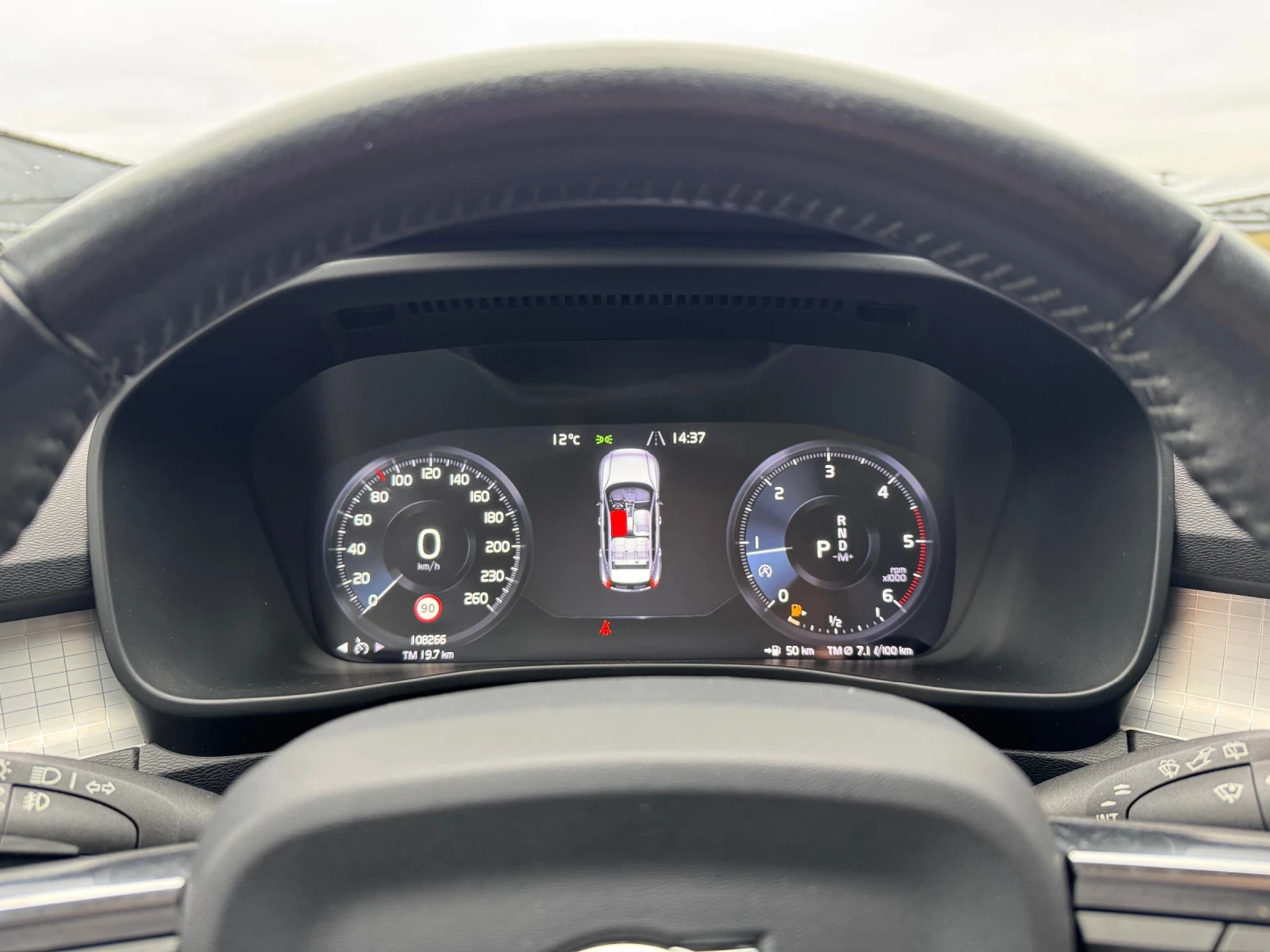 Volvo XC40 D3-AWD-EDITION-DISTRONIC-LED-21  -108..- M | Mobile.bg   12