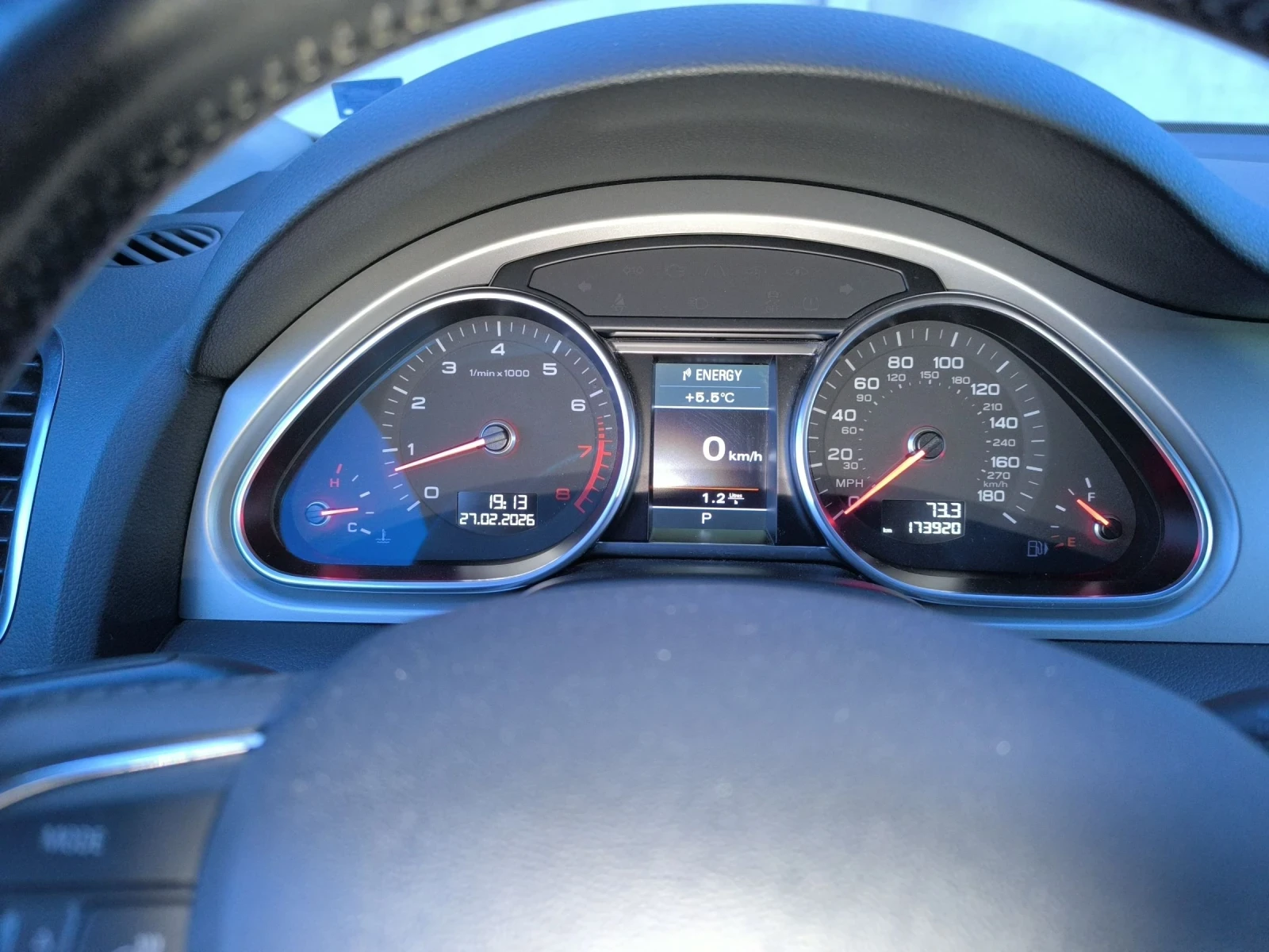 Audi Q7 3.0TFSI | Mobile.bg � ����������� 17