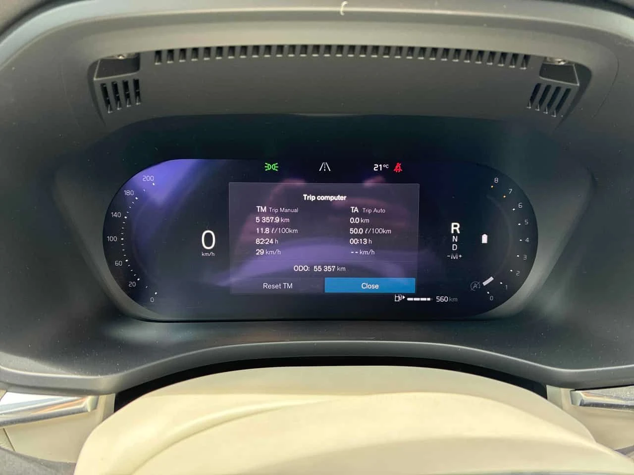 Volvo XC60 Ultimate Dark Theme  CARFAX, снимка 8 - Автомобили и джипове - 54756357