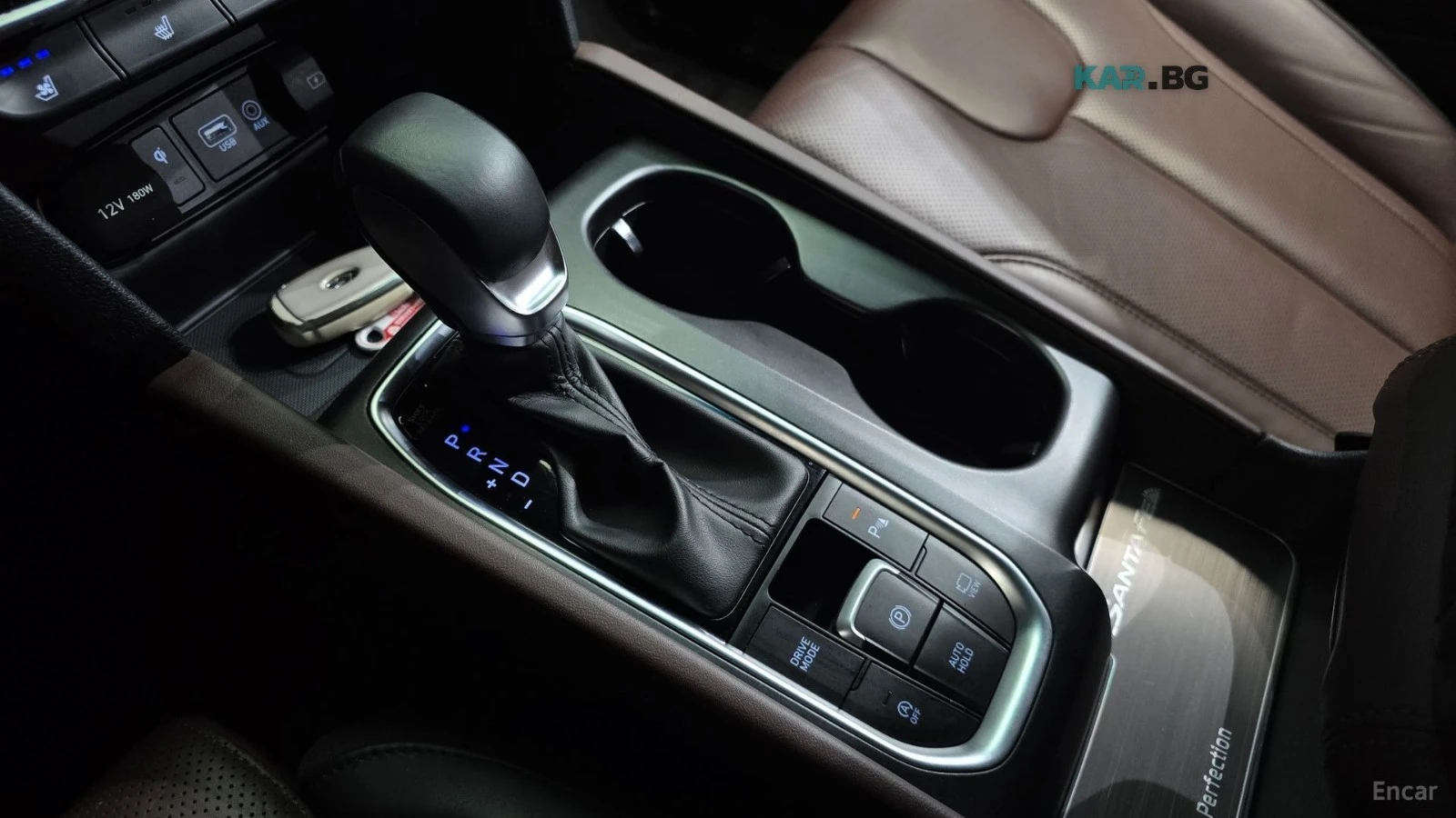 Hyundai Santa fe 2.0D/INSPIRATION/DRIVE-ASSISTS, снимка 9 - Автомобили и джипове - 55723416