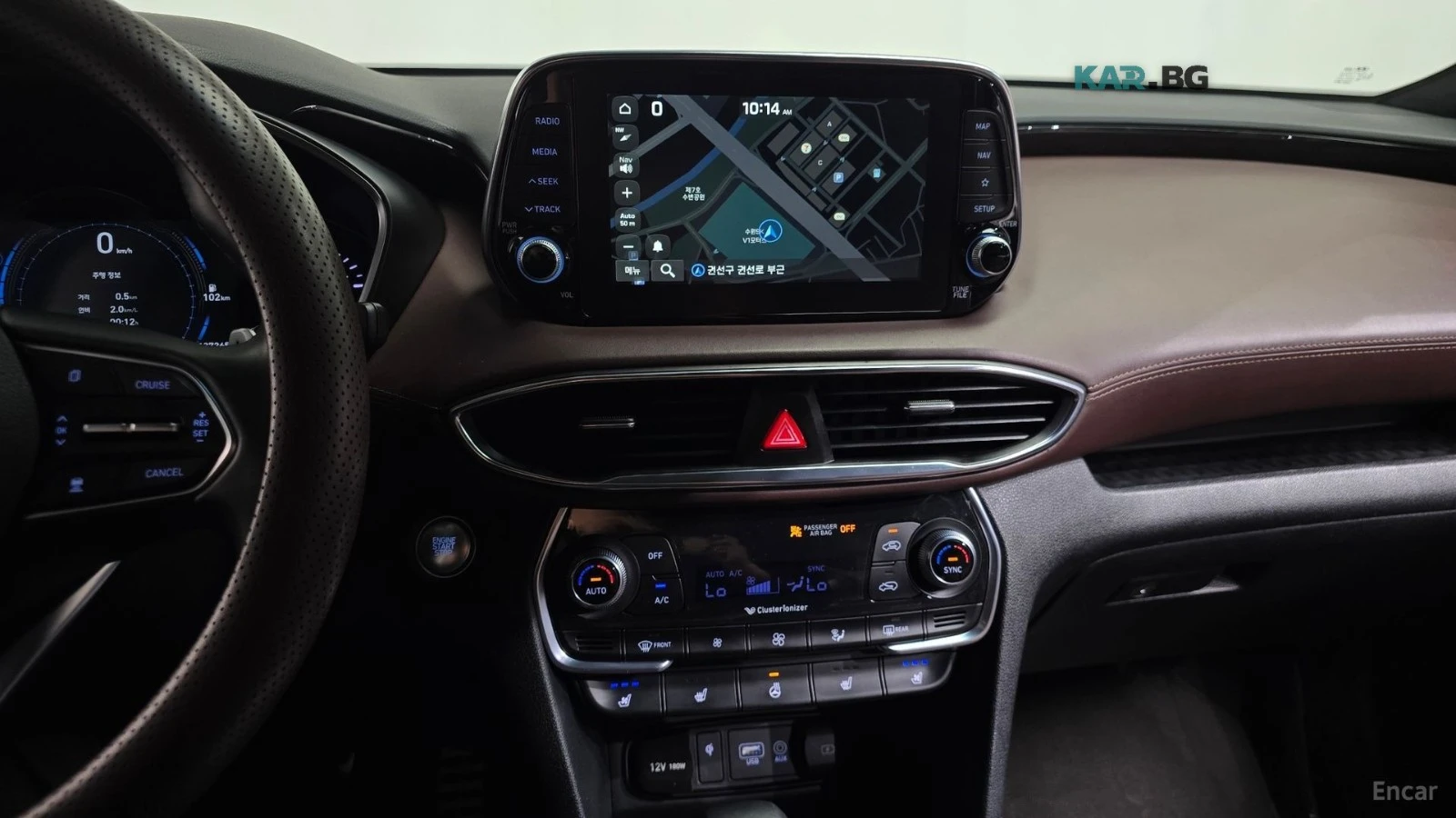 Hyundai Santa fe 2.0D/INSPIRATION/DRIVE-ASSISTS, снимка 10 - Автомобили и джипове - 55723416