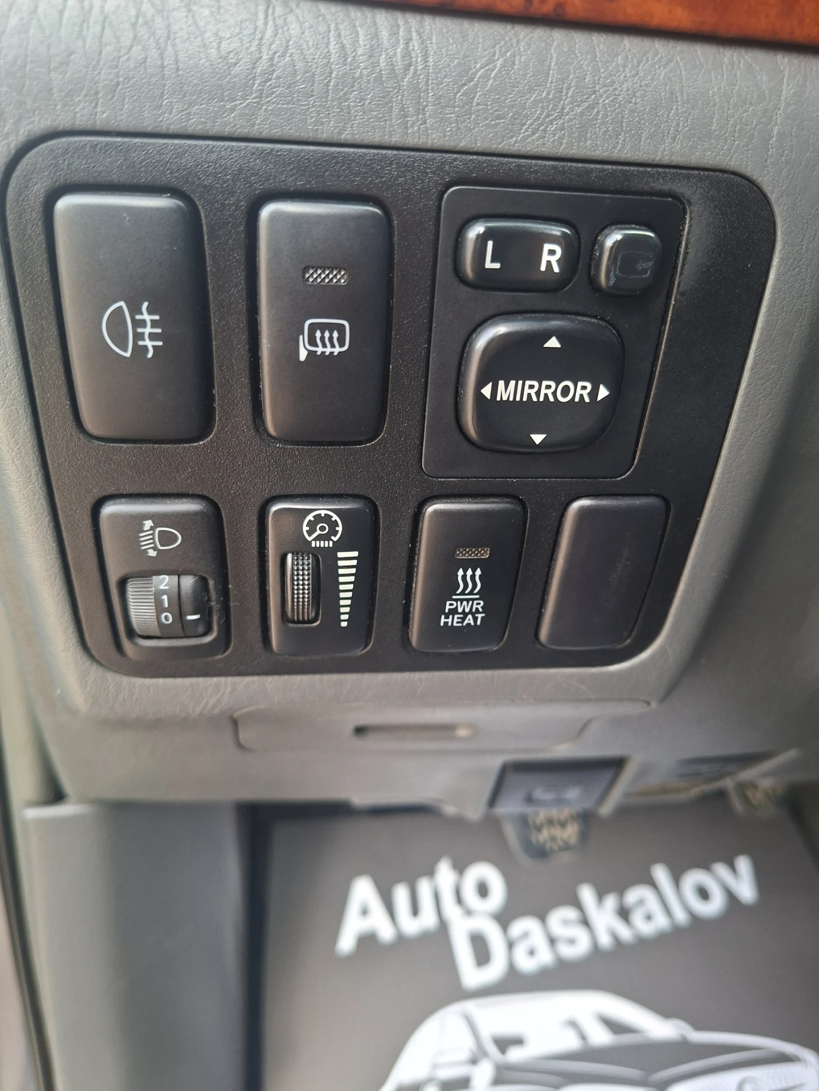 Toyota Land cruiser 3, 0 d4d, снимка 14 - Автомобили и джипове - 55824780