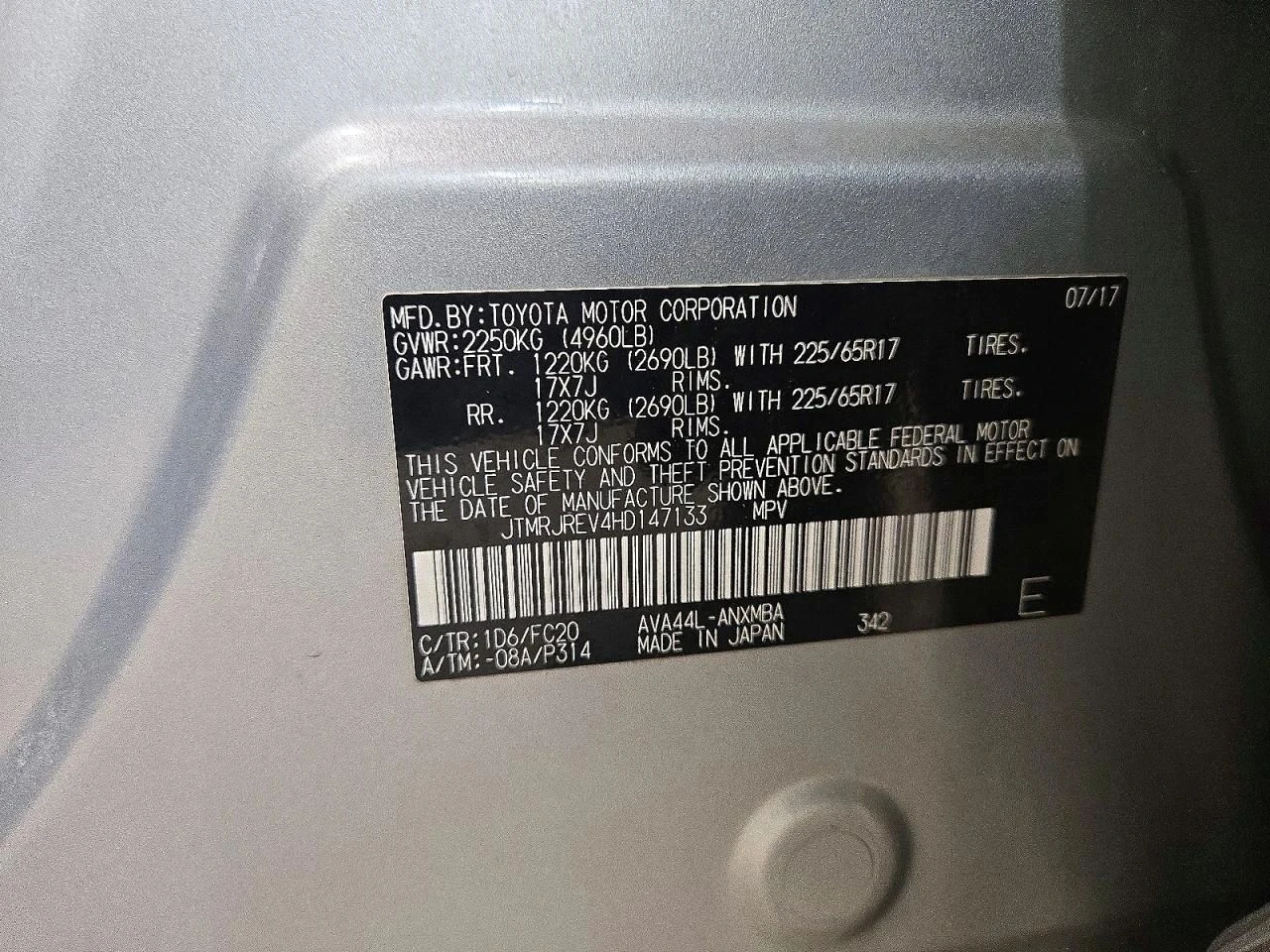 Toyota Rav4, снимка 13 - Автомобили и джипове - 56689834