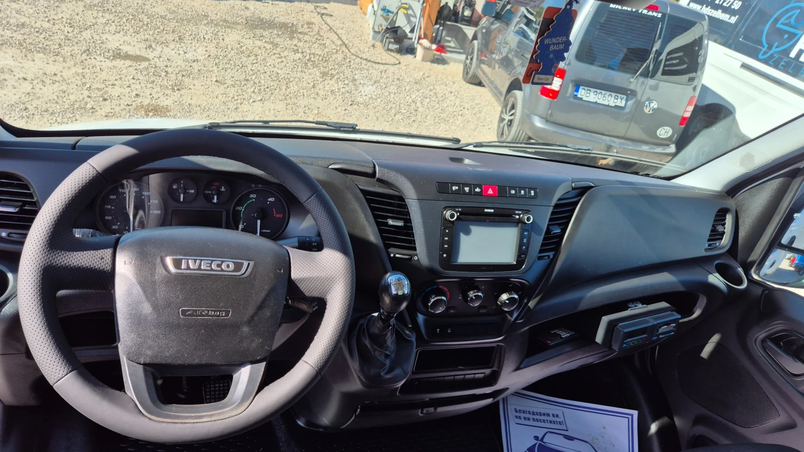 Iveco Daily 35c15* ХЛАДИЛЕН* 4.20м.* , снимка 10 - Бусове и автобуси - 54159063