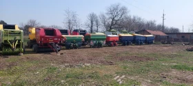  Krone AM 283 S | Mobile.bg    8