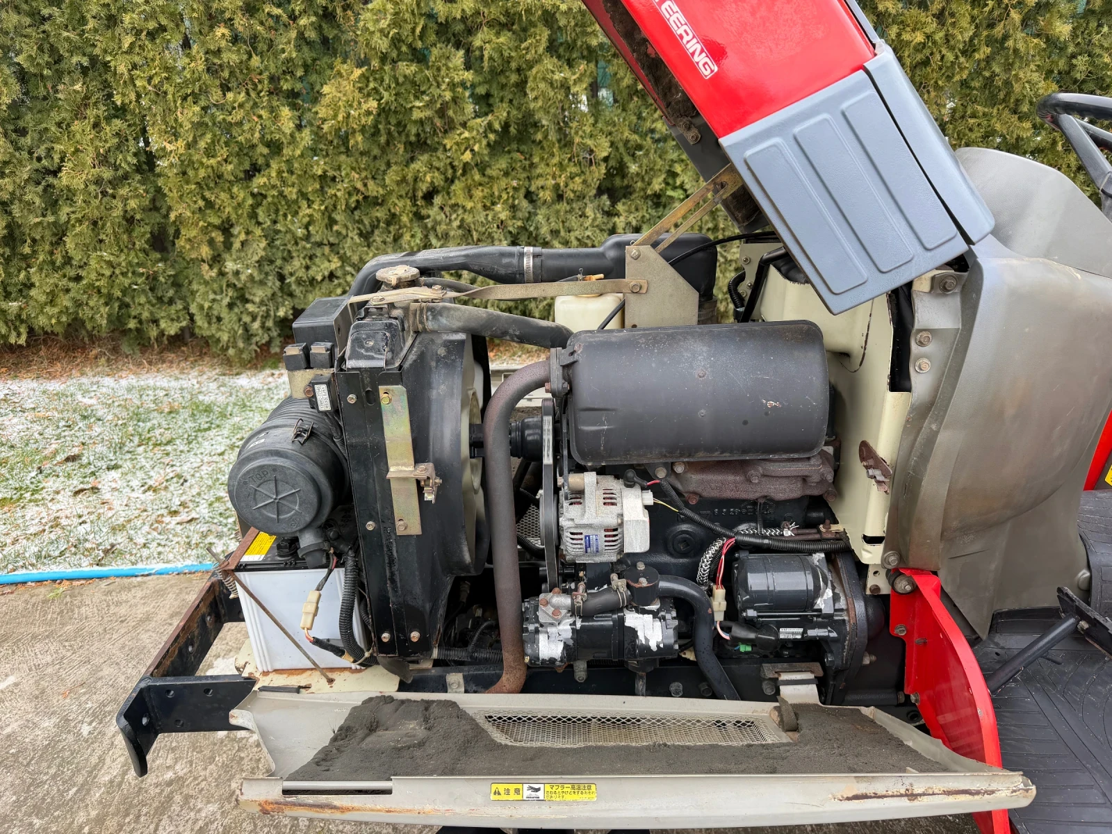 ������� Yanmar * RS-33* TOP* LIZING*  | Mobile.bg � ����������� 15