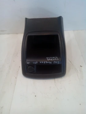 ����� �� �������� �� ������ ������� ���� �������