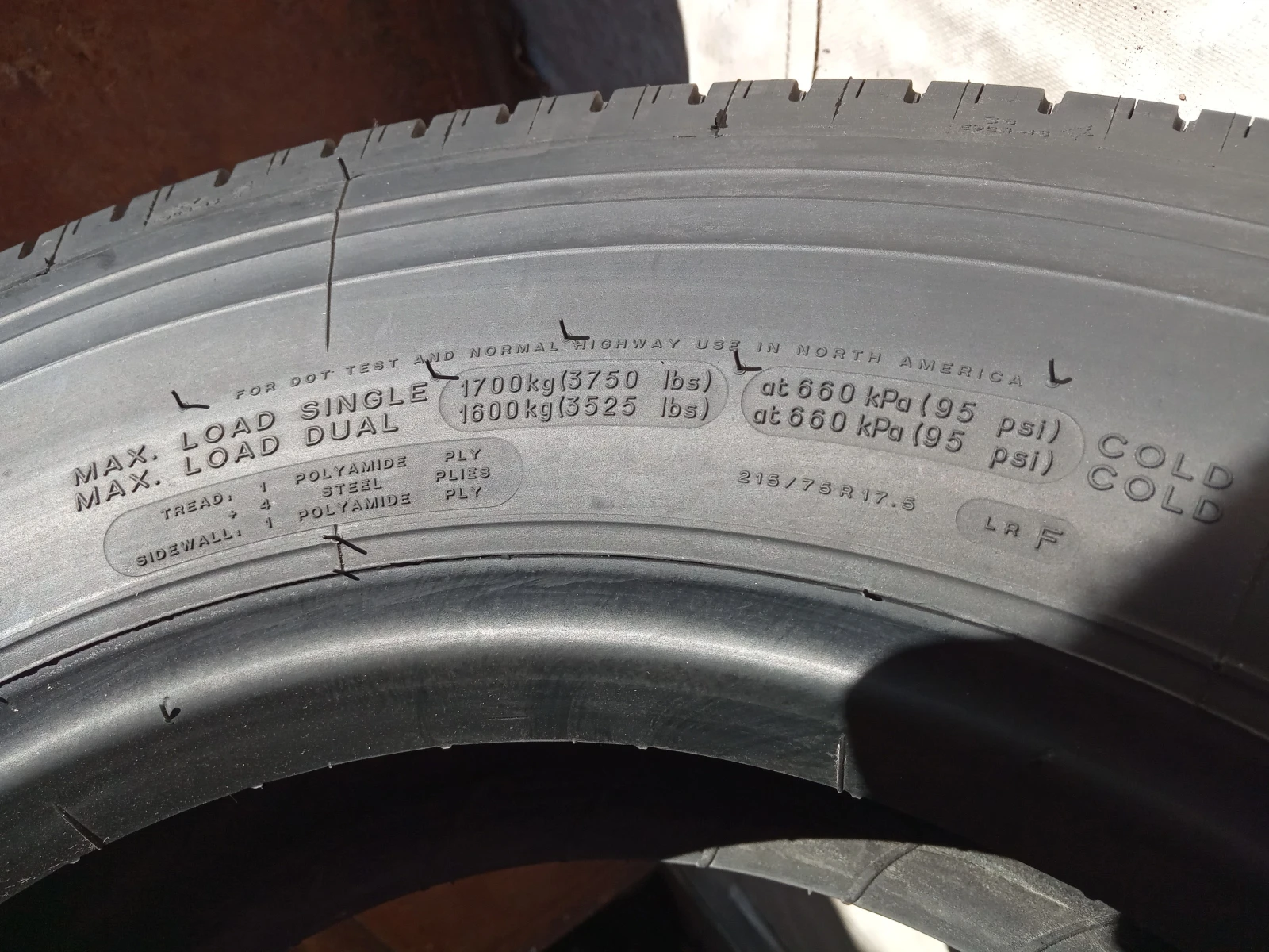  215/75R17.5 | Mobile.bg   8