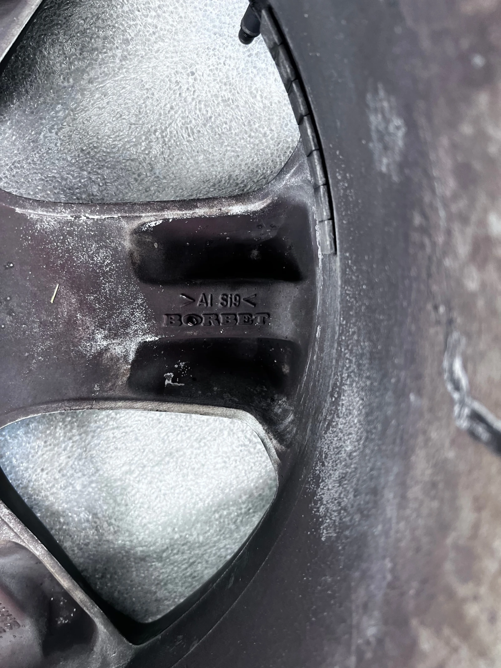   BMW M5 | Mobile.bg   6