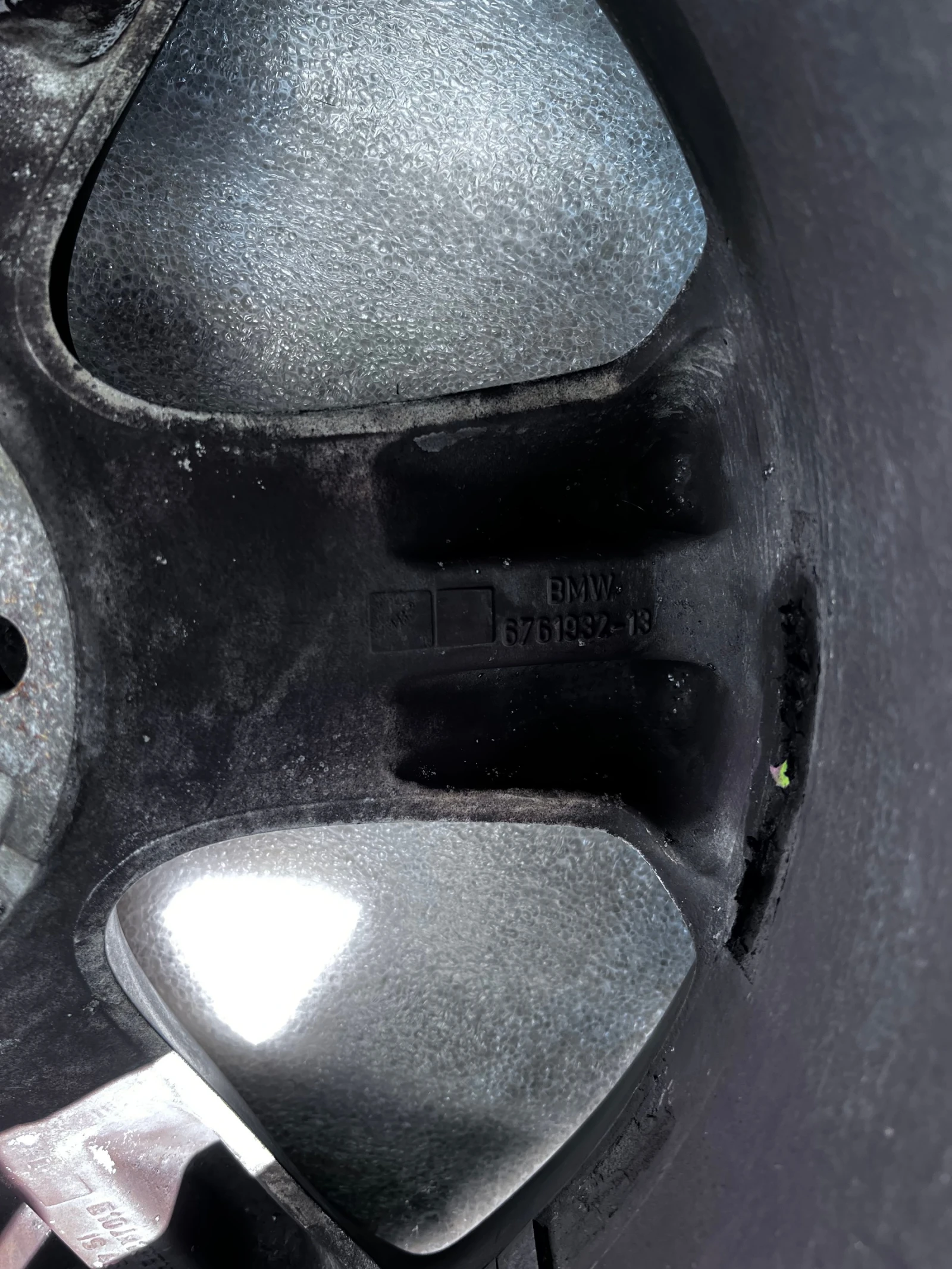   BMW M5 | Mobile.bg   9