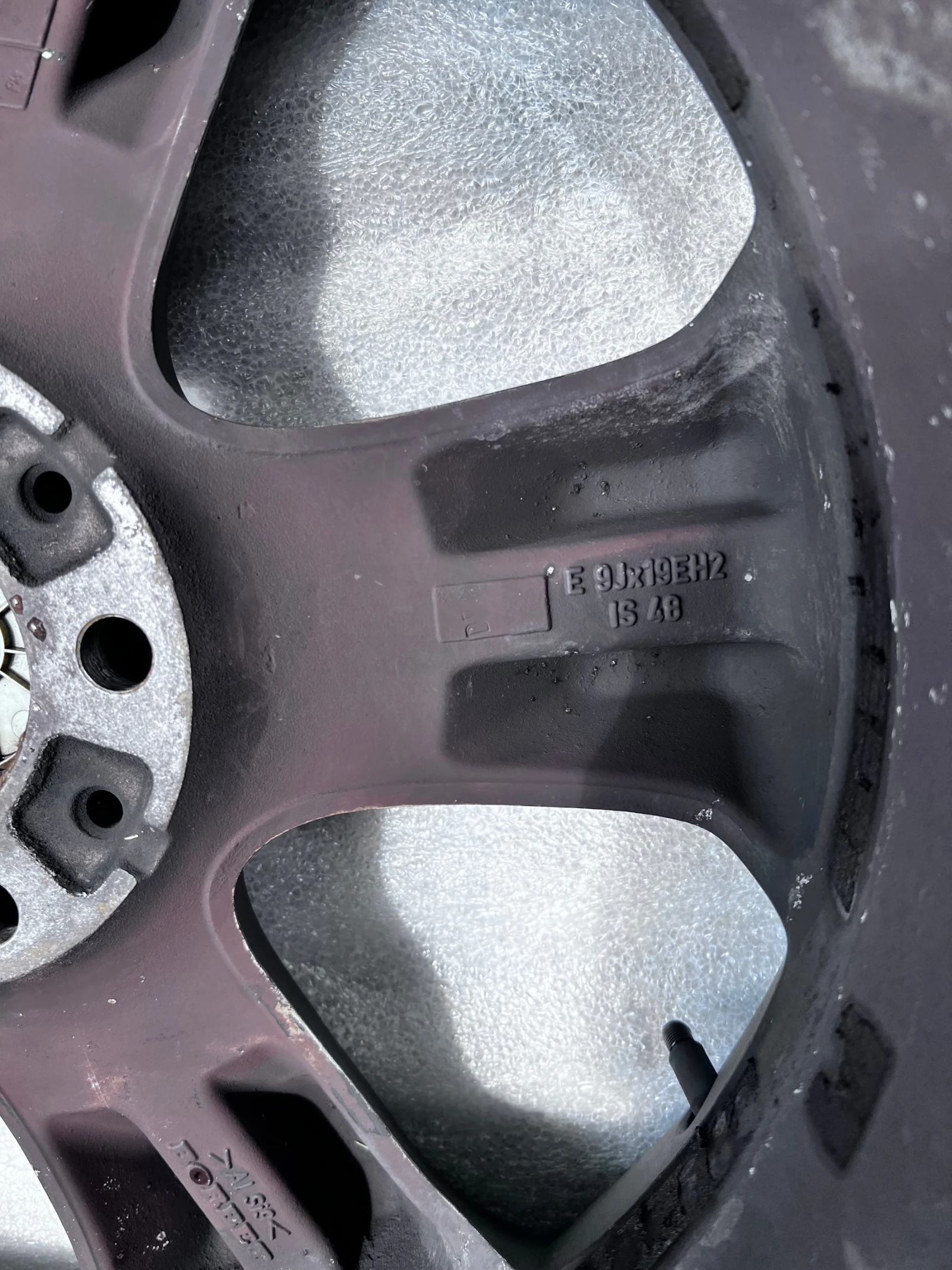   BMW M5 | Mobile.bg   7