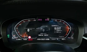 BMW 523 5 Series (G30) 523D ​​M Sports , снимка 7