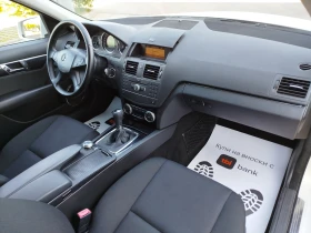 Mercedes-Benz C 200 C200cdi-136кс., снимка 12