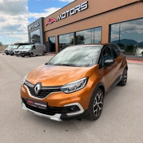 Renault Captur ГАЗ;1.3-131к.с.;Keyless-Go;МЪРТВА ТОЧКА;КАМЕРА, снимка 1