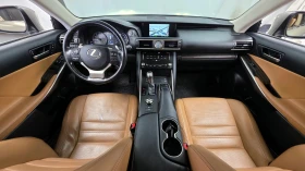 Lexus IS BLIND SPOT* ЛЮК* ПОДГРЕВ ВОЛАН* КРАЙНА ЦЕНА, снимка 7
