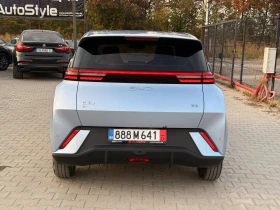 BYD Dolphin, снимка 5