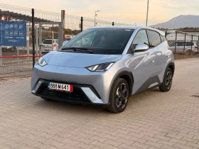BYD Dolphin, снимка 1
