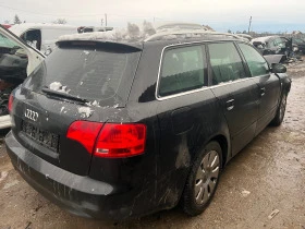 Audi A4 1.9TDI - [1] 