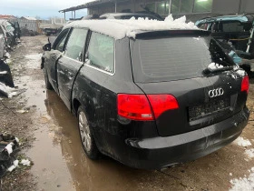 Audi A4 1.9TDI - [3] 