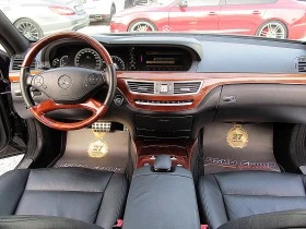 Mercedes-Benz S 350 AMG-OPTICA/FACE/258ks/СОБСТВЕН ЛИЗИНГ - [15] 