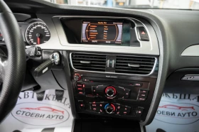 Audi A4 2.0* 4x4* 170кс, снимка 17