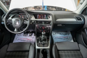 Audi A4 2.0* 4x4* 170кс, снимка 10