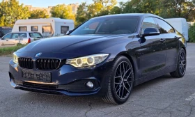 BMW 420 D Gran Coupe, снимка 1