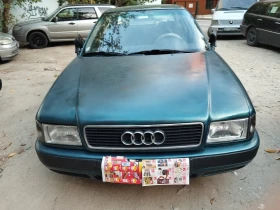 Audi 80 В4, снимка 1