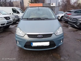 Ford C-max 2.0 TDCi, 6ck, снимка 7