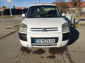 Обява за продажба на Citroen Berlingo ~3 500 лв. - изображение 1