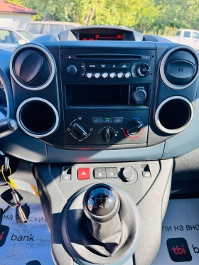 Citroen Berlingo 1.6HDI* E6* 151000km - 11500 лв. - 45608635 7