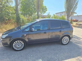 Обява за продажба на Ford C-max   Titanium  ~5 000 лв. - изображение 1 | Auto.bg Обява за продажба на Ford C-max   Titanium  ~5 000 лв. - изображение 1