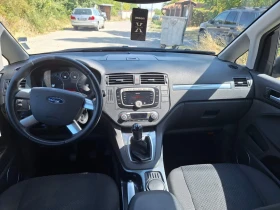 Ford C-max   Titanium  | Mobile.bg    15