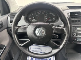 VW Polo 5 Врати НОВ ВНОС ТОП СЪСТОЯНИЕ - 4500 лв. / 2300.81 € - 67829207 13