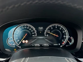 BMW 6 GT 640 XDRIVE - FULL FULL - 56900 лв. / 29092.51 € - 42423256 12