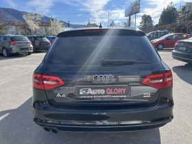 Audi A4 2.0/TDI/S-line/Quattro/Stronik - 11500 € / 22492.04 лв. - 86807509 7