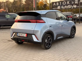 BYD Dolphin | Mobile.bg � ����� ������ 4