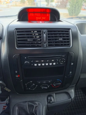 Peugeot Expert хладилен бус с климатик - 11700 € - 50279538 11