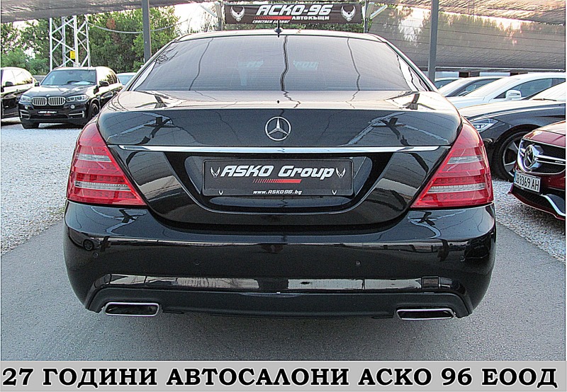 Mercedes-Benz S 350 AMG-OPTICA/FACE/258ks/СОБСТВЕН ЛИЗИНГ, снимка 6 - Автомобили и джипове - 41756851