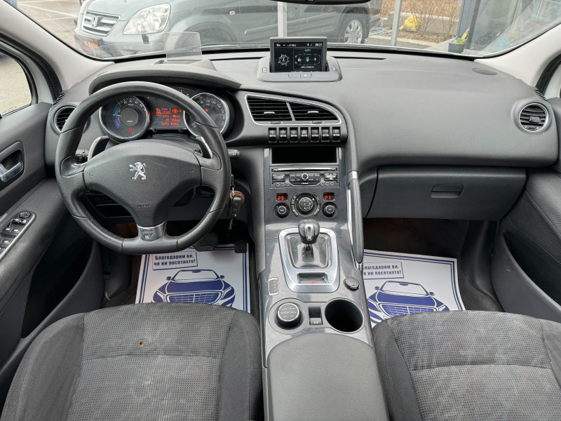 Peugeot 3008 Hybrid 4x4, снимка 7 - Автомобили и джипове - 46354499