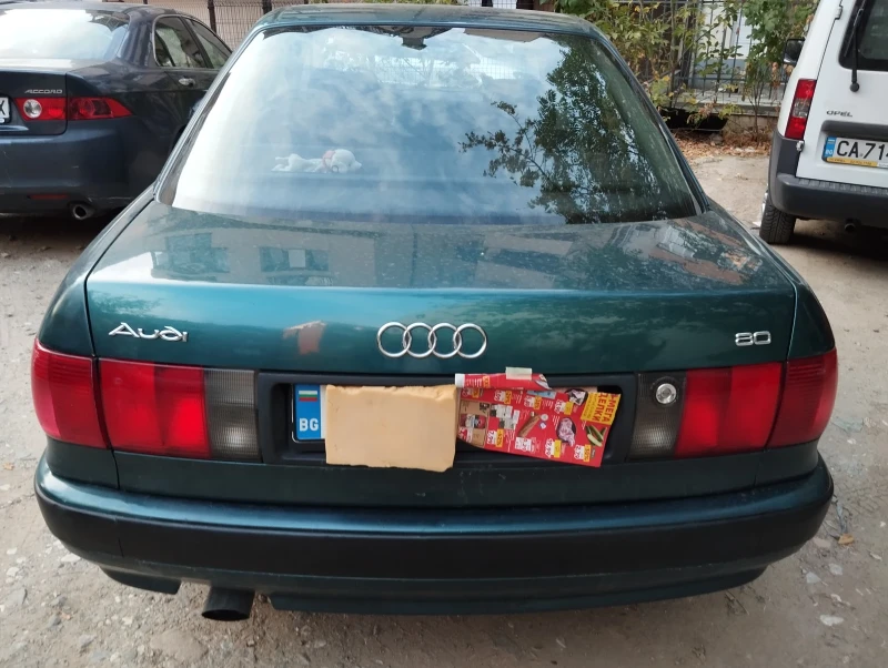 Audi 80 В4, снимка 5 - Автомобили и джипове - 47516826