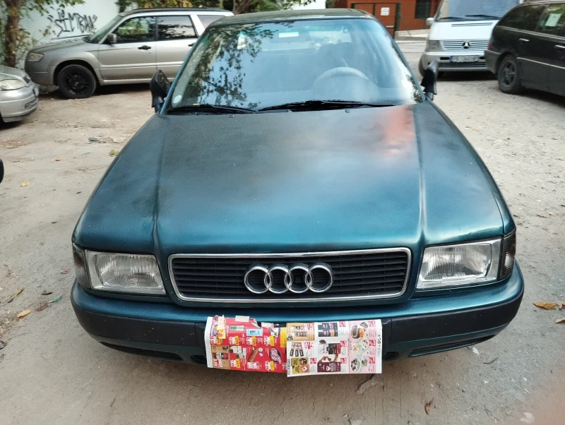 Audi 80 В4, снимка 1 - Автомобили и джипове - 47516826