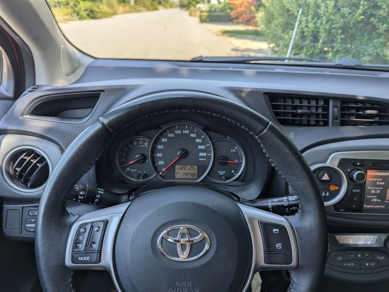 Toyota Yaris 1.0 vvti, снимка 6 - Автомобили и джипове - 51454283