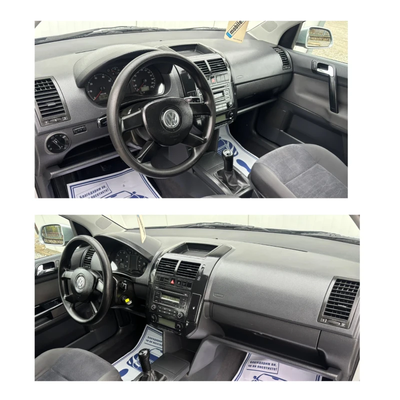 VW Polo 5 Врати НОВ ВНОС ТОП СЪСТОЯНИЕ, снимка 14 - Автомобили и джипове - 52377814