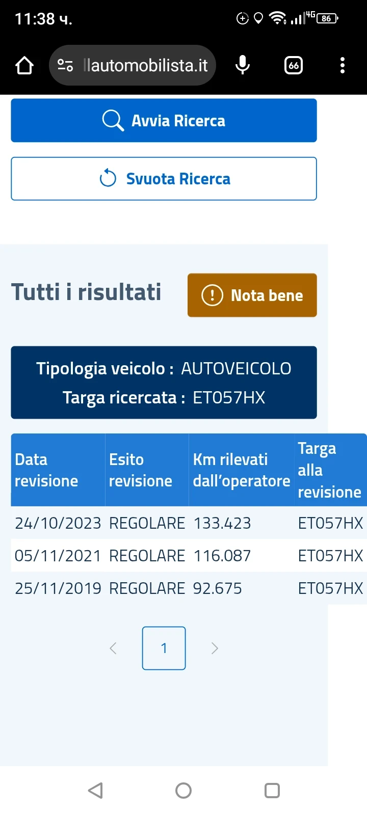 Toyota Yaris 1.0 vvti | Mobile.bg — изображение 17